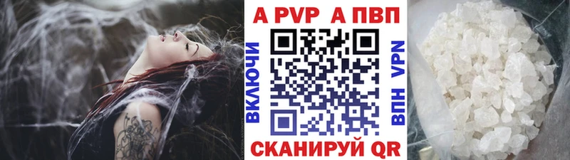 Купить Кокаин  МЕФ  ГАШИШ  Кизляр