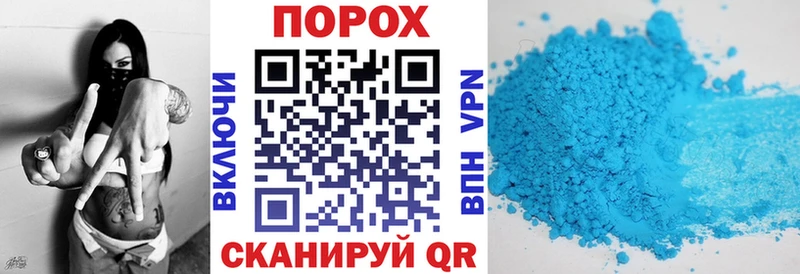 Купить закладки  Кизляр  АМФ 97% 