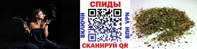 Купить где  Кизляр  БУТИРАТ BDO 