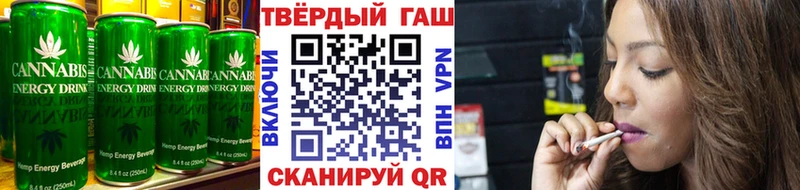 Cannafood марихуана  Купить  Кизляр 