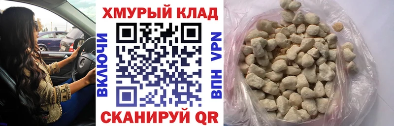 ГЕРОИН Афган  Купить закладки  Кизляр 
