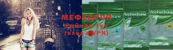 mdpv Елизово