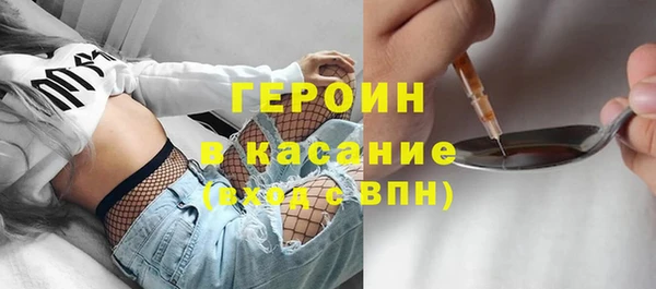 дмт Ельня