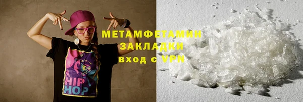 дмт Ельня