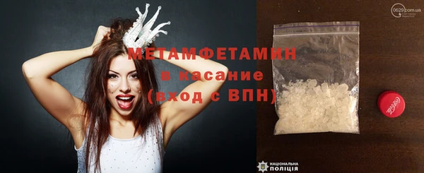 mdpv Елизово