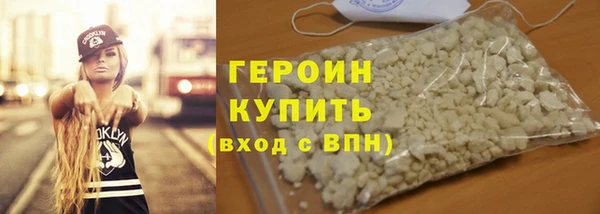 дмт Ельня