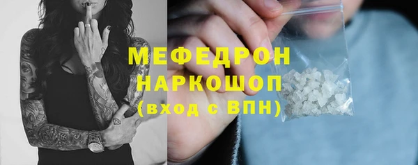 mdpv Елизово