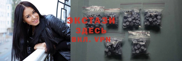 PSILOCYBIN Елабуга