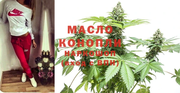 PSILOCYBIN Елабуга