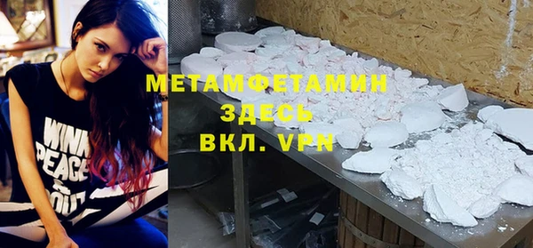 mdpv Елизово