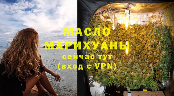 mdpv Елизово