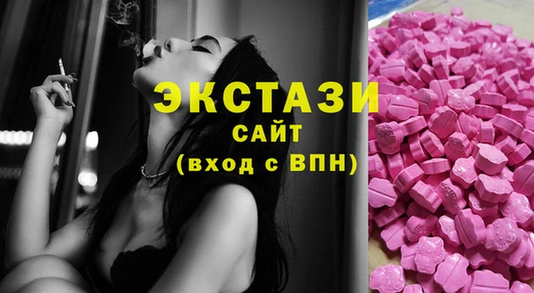 mdpv Елизово