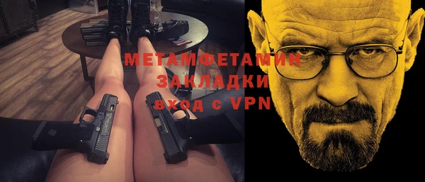 дмт Ельня