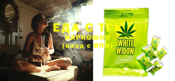 PSILOCYBIN Елабуга