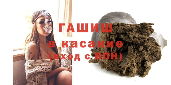 mdpv Елизово