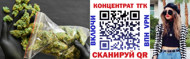 Купить где  Кизляр  Дистиллят ТГК THC oil 